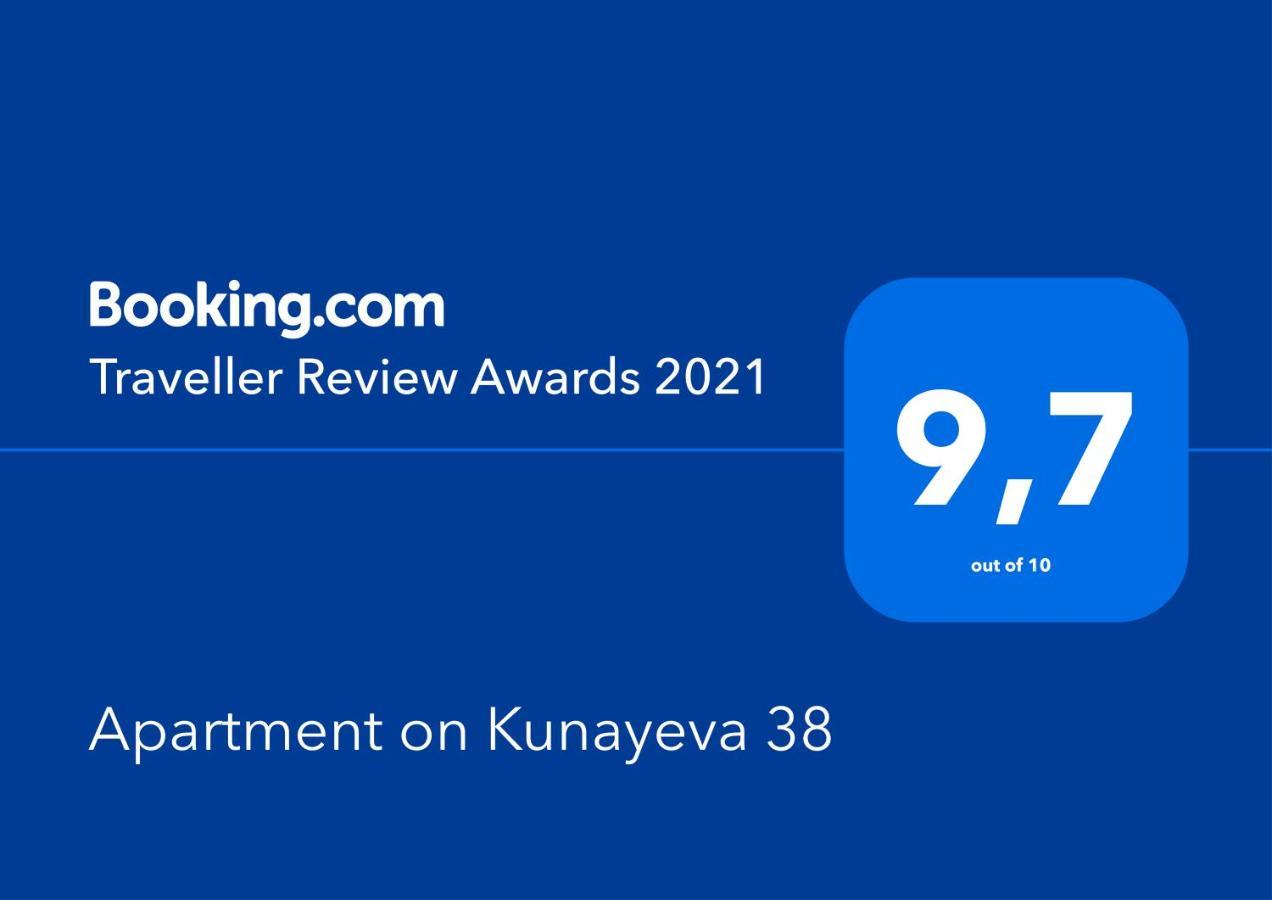 Apartment On Kunayeva 38 Σιμκέντ Εξωτερικό φωτογραφία